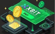 香港稳定币新规 XBIT链上交易平台引领金融科技革新潮