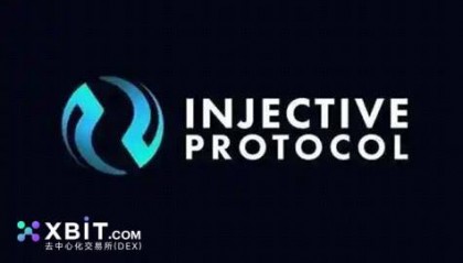 加密峰会推动ETH链革新 XBIT去中心化交易所迎发展机遇