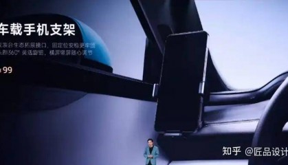 如何寻找产品设计中的痛点？