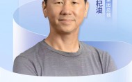 专访安拟集团总裁欧阳杞浚：香港金管局监管的港元稳定币，有望成为内地资产交易走向国际的关键