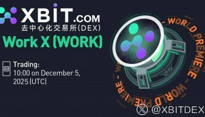 XBIT交易平台稳健应对BTC市场技术与安全成最大亮点