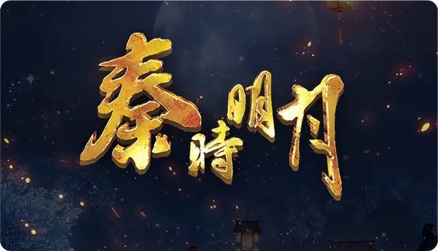 扬言要把动漫圈一网打尽！抖音新“整活”一哥狂到没边了