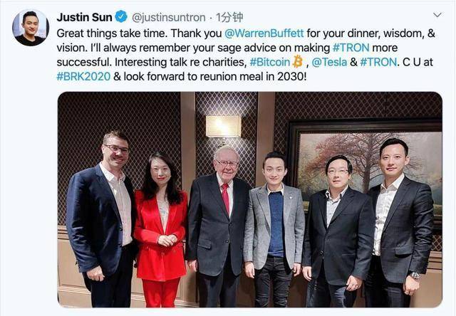 热闻|90后中国男子4500万元买下一根香蕉，将用加密货币支付，曾花3000多万元拍下巴菲特午餐