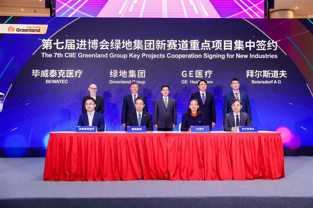 进博会展期过半，上海交易团“购物车”满满！采购签约总额达37亿人民币