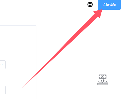 波场一键发币教学:1分钟创建TRC20代币