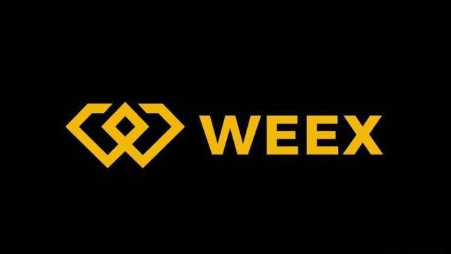 WEEX携手迈克尔·欧文，革新加密货币交易体验
