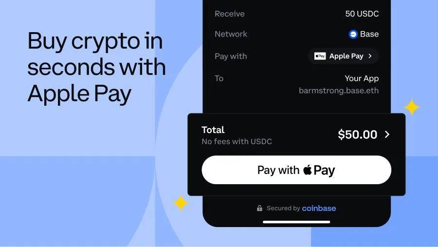 Coinbase集成Apple Pay实现无缝法定货币到加密货币交易！苹果从旁观者到参与者，正在拥抱加密货币？