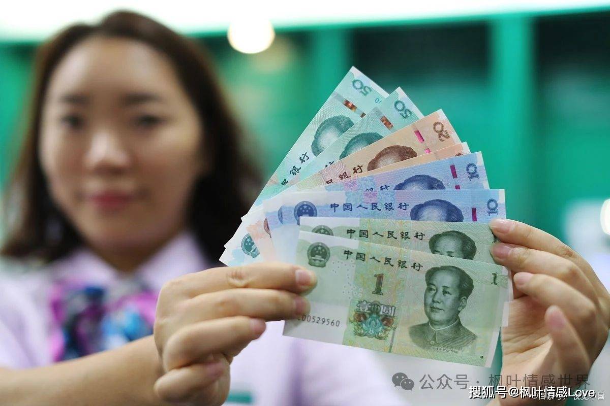 人民币后面的景区分别是哪里？