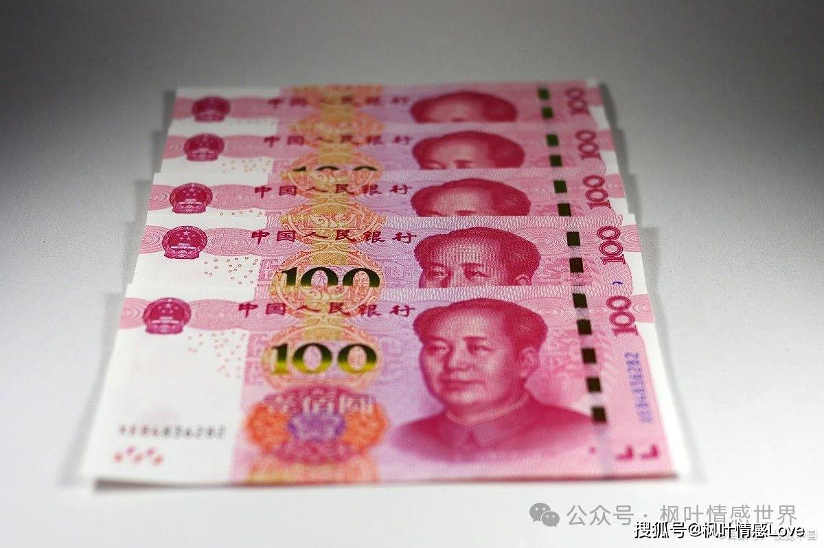人民币后面的景区分别是哪里？