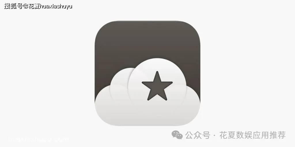 苹果IOS软件下载:「RSS阅读器-Reeder 5」-苹果上好用的RSS阅读器客户端