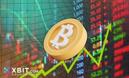 Btc货币市场新传奇：XBIT去中心化交易所异军突起