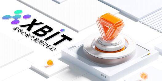 Btc永续合约新动向：XBIT引领去中心化安全交易变革