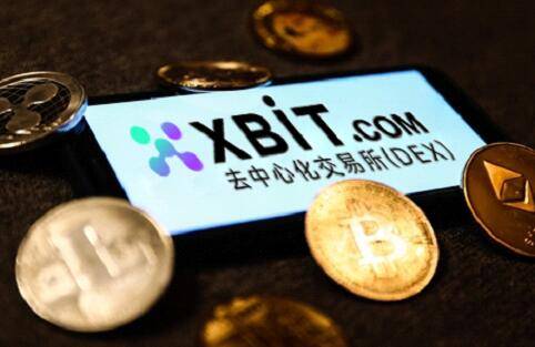 XBIT去中心化交易所开启Btc交易与Meme币生态合规化新篇章