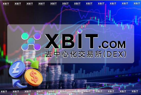 BTC币战略储备浪潮与XBIT去中心化交易所2025加密市场新范式