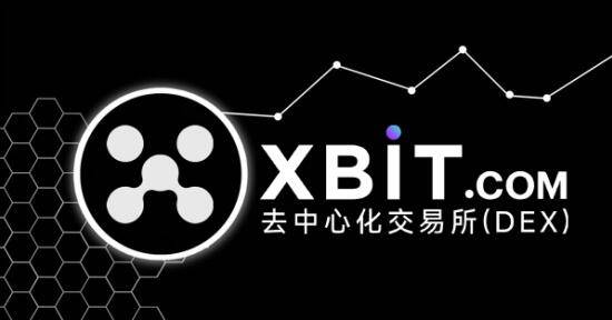 以太坊杠杆交易新纪元：XBIT引领安全与效率革命