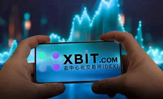 以太坊杠杆交易新纪元：XBIT引领安全与效率革命