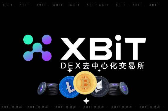 XBIT去中心化交易所以太坊Pectra升级将如何重塑加密货币交易生态