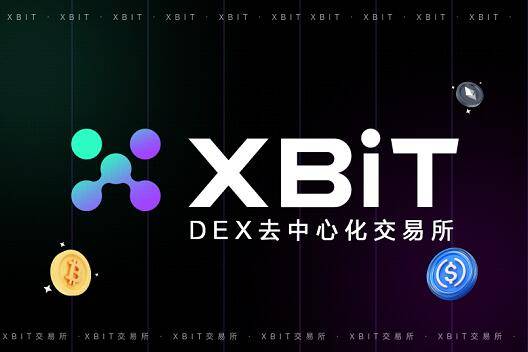 Meme交易所平台XBIT道出：Solana收入增速超以太坊背后原因