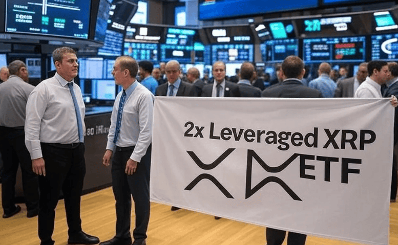 里程碑！美国首个杠杆XRP ETF上市，首日交易量500万