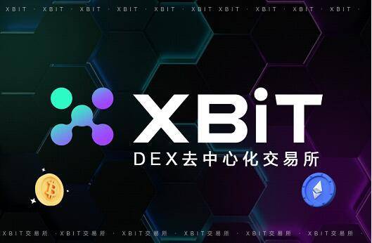 BNB Chain交易费超越Solana，XBIT交易所助力Meme币生态发展
