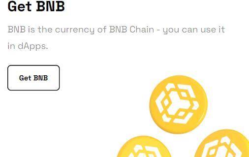 BNB Chain交易费超越Solana，XBIT交易所助力Meme币生态发展