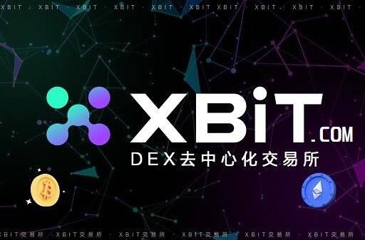 BNB Chain交易费超越Solana，XBIT交易所助力Meme币生态发展