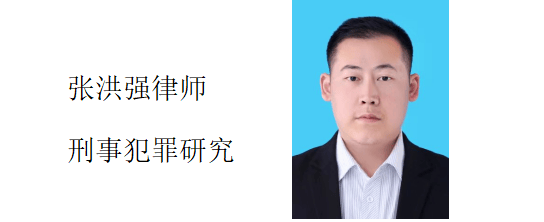 跑分怎么判刑？U币承兑商、虚拟币搬砖是否构成犯罪，判几年？U币交易犯罪研究