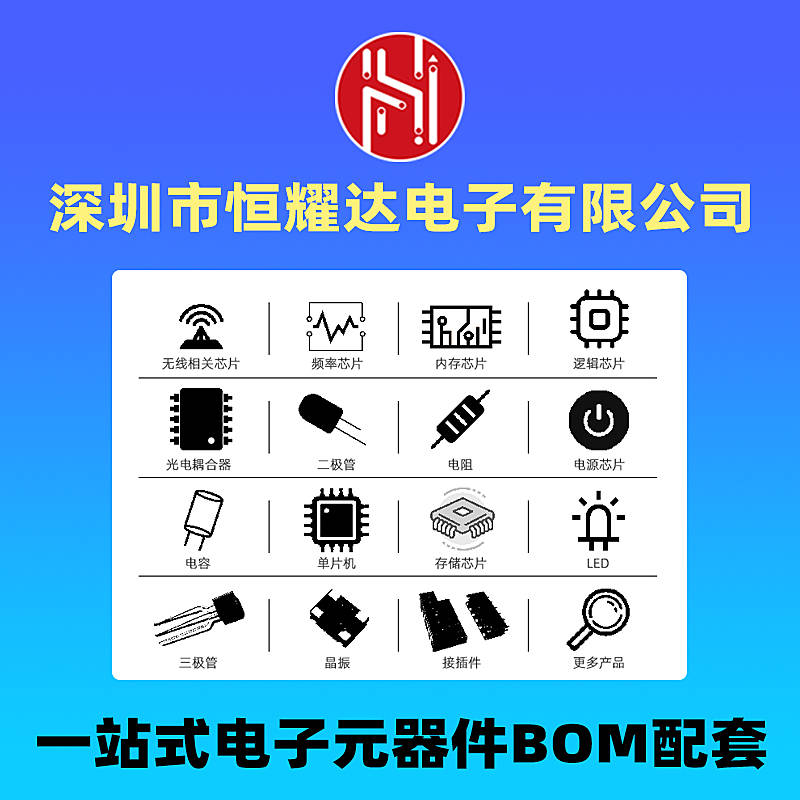 ADA4077-2ARMZ精密放大器IC原装正品现货PDF数据手册支持在线交易