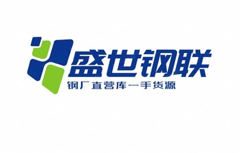 成都钢板今日价格、价格行情、最新报价(2025年05月13日)