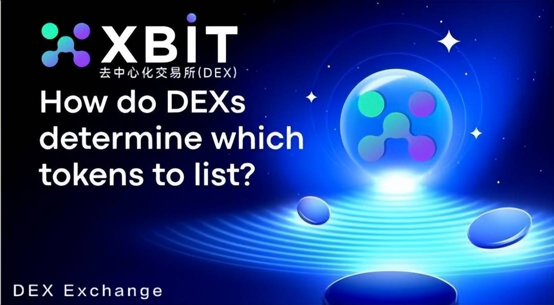 比特币风云变幻 宏观力量XBIT币圈app下载的机遇与风险