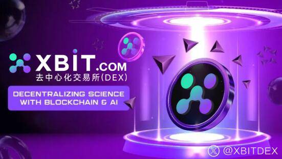 区块链APP重塑交易安全，XBIT预测BTC或将在2030年升至28.5万美元