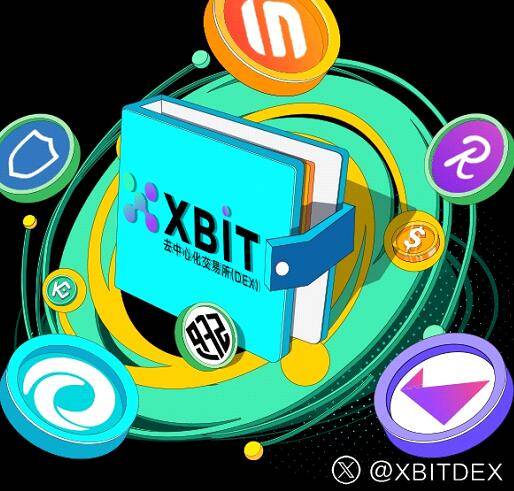 加密动态app火必推荐助力XBIT交易平台生态繁荣