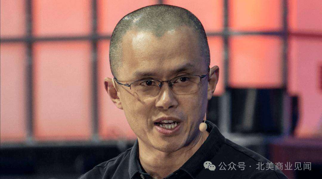 赵长鹏出狱后首笔投资！与美貌富豪女友“借壳”炒作自家币安币
