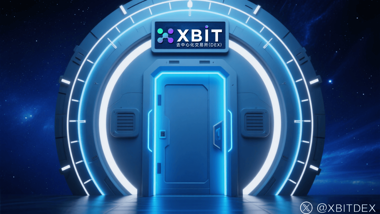 ETH交易所突破3700美元大关！XBIT平台揭秘最新交易趋势
