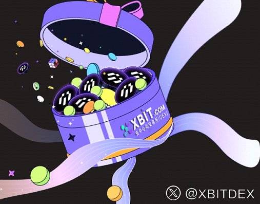 USDC现货交易所引领加密格局 XBIT分析机构资金流向变化