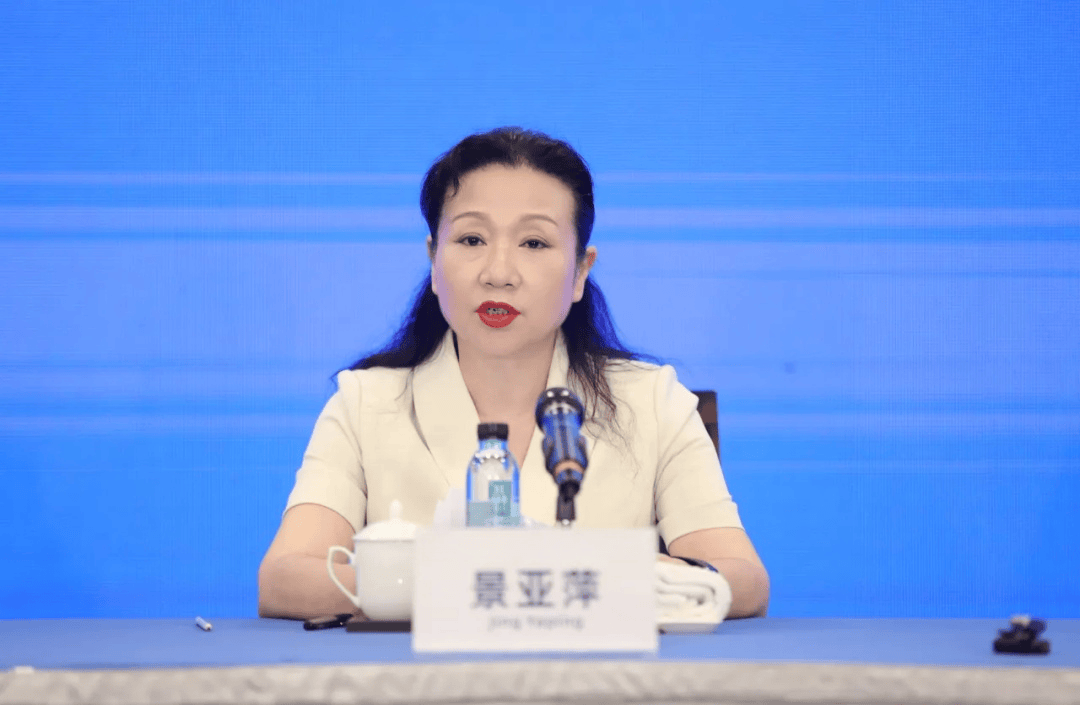 大搞权钱交易，贵州省大数据发展管理局原正厅级干部景亚萍被决定逮捕，不涉及比特币