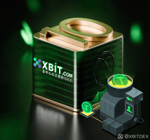 最新比特币杠杆交易深度洞察：XBIT倾力打造投资者新机遇生态