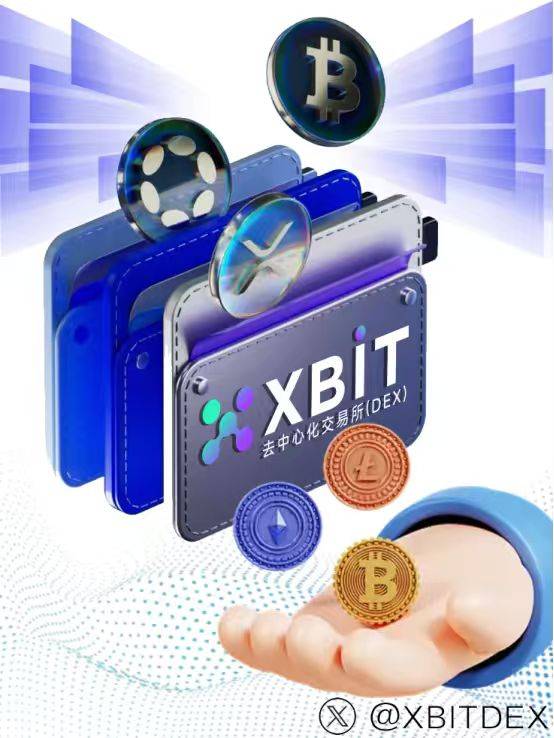 谷歌云最新区块链项目推动以太坊发展，XBIT提供创新解决方案