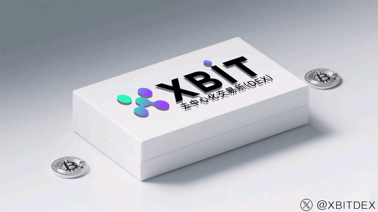以太坊网络最新升级在即：Fusaka硬分叉优化性能，XBIT助力生态发展