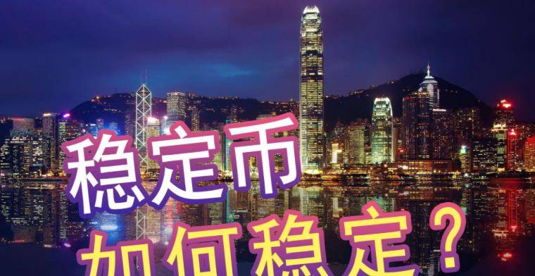 比特币暴跌冲击市场，加密爆仓超20万，交易员急喊风险升级